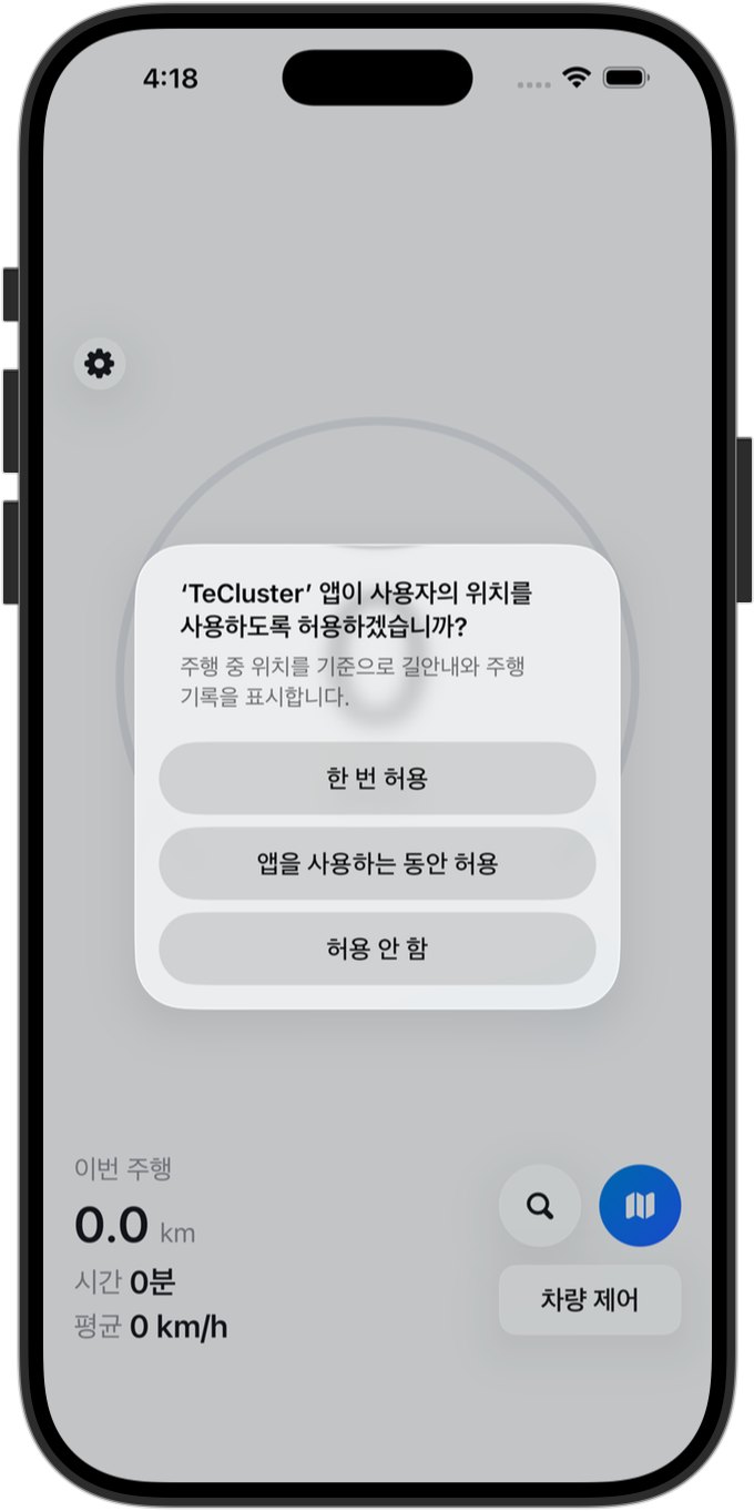 1. 시작하기