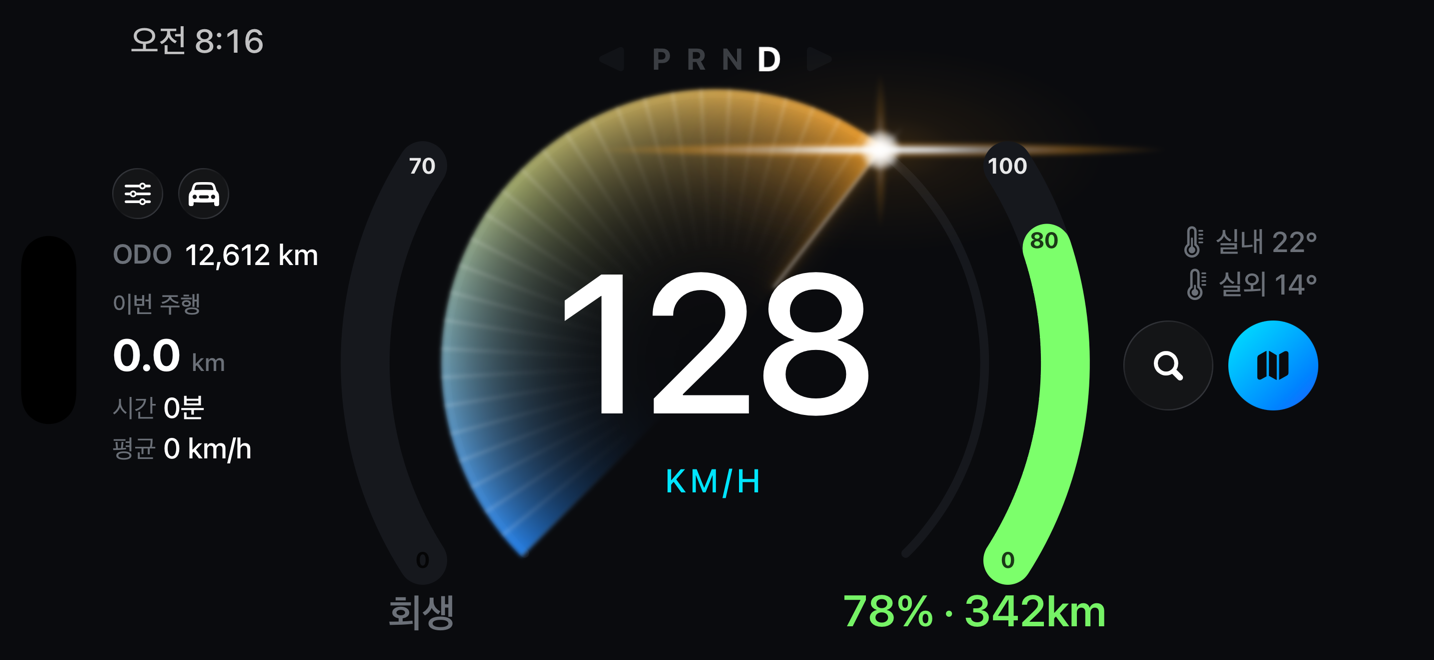 3. 밤 모드